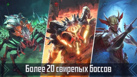 RAID: Shadow Legends - скриншот 3