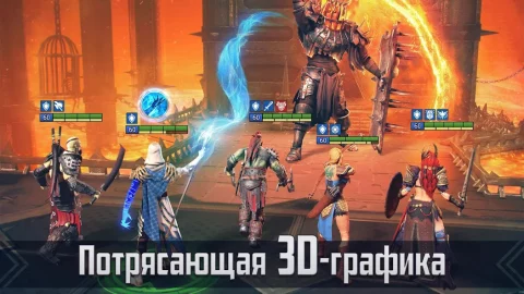 RAID: Shadow Legends - скриншот 4