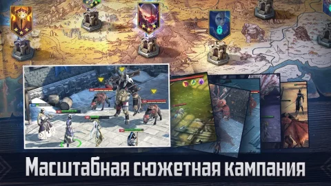 RAID: Shadow Legends - скриншот 5