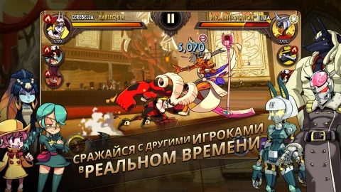 Skullgirls - скриншот 2