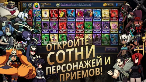 Skullgirls - скриншот 3