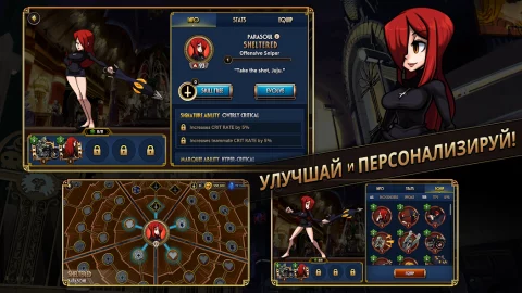 Skullgirls - скриншот 4
