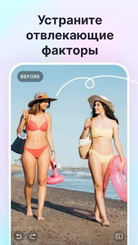 SnapEdit - скриншот 2