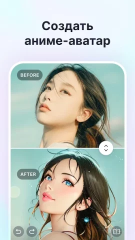 SnapEdit - скриншот 5