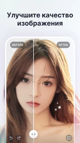 SnapEdit - скриншот 7