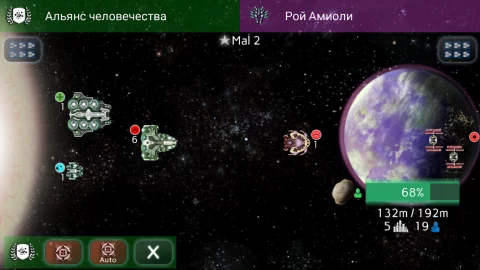 Uciana - скриншот 5