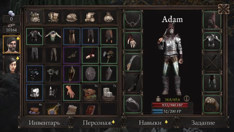 Vendir: Plague of Lies - скриншот 3