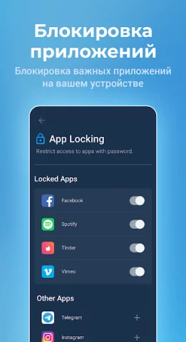 WOT - скриншот 7