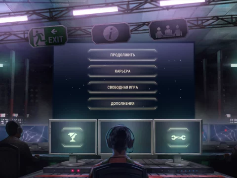 911 Operator - скриншот 4