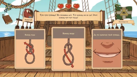 Choice of Life: Wild Islands - скриншот 2