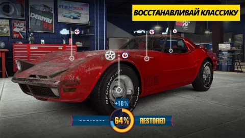 CSR Racing 2 - скриншот 1