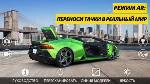 CSR Racing 2 - скриншот 2