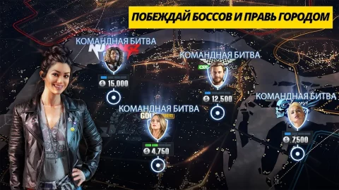 CSR Racing 2 - скриншот 4