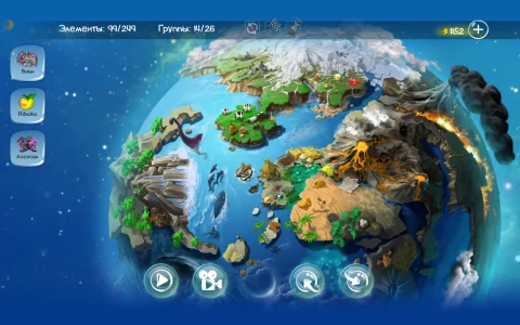 Doodle God HD - скриншот 4