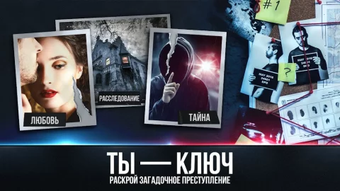 Duskwood - скриншот 5