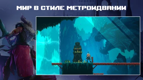 Elderand - скриншот 6