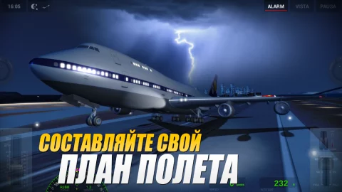 Extreme Landings Pro - скриншот 2