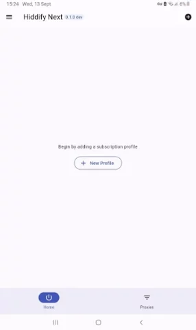 Hiddify - скриншот 4