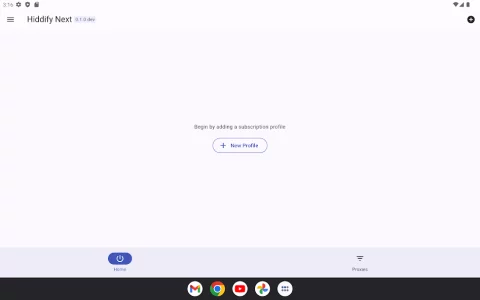 Hiddify - скриншот 6
