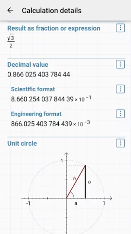 HiPER Calc Pro - скриншот 4