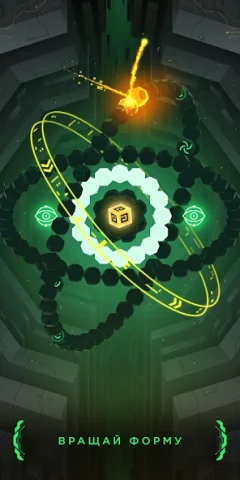 Hyperforma Premium - скриншот 2