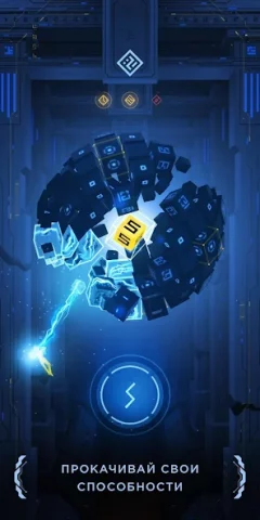 Hyperforma Premium - скриншот 3