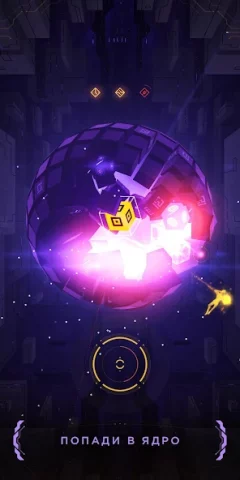 Hyperforma Premium - скриншот 4