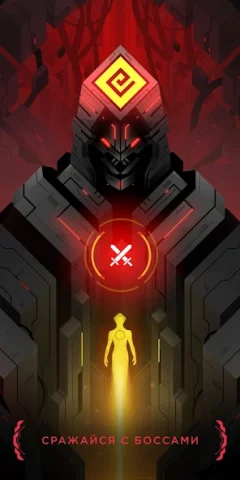 Hyperforma Premium - скриншот 5