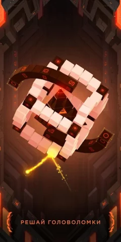 Hyperforma Premium - скриншот 6