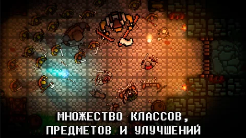 Pocket Rogues: Ultimate - скриншот 5