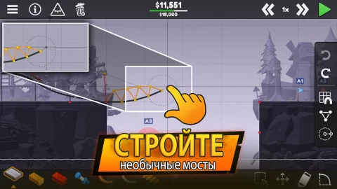 Poly Bridge 3 - скриншот 2