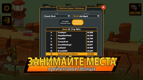 Poly Bridge 3 - скриншот 3