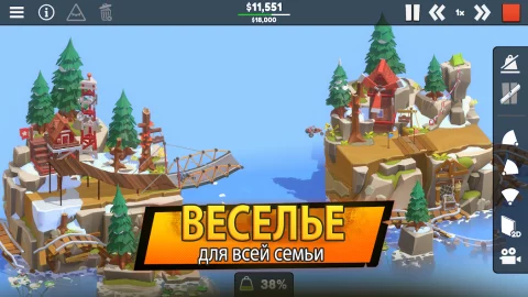 Poly Bridge 3 - скриншот 5