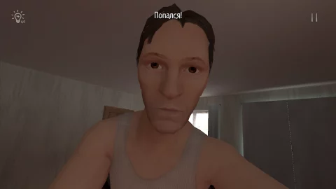 SCHOOLBOY RUNAWAY - скриншот 2