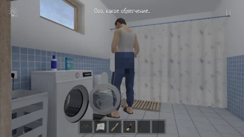 SCHOOLBOY RUNAWAY - скриншот 6