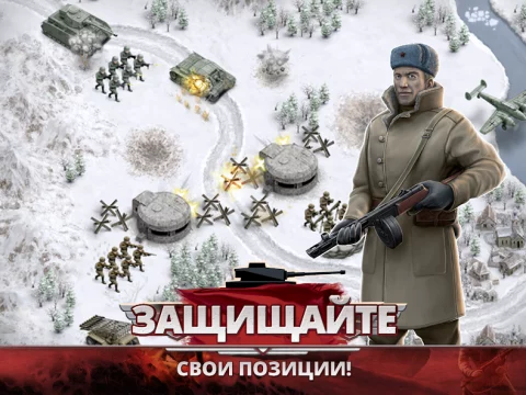 1941 Frozen Front Premium - скриншот 4