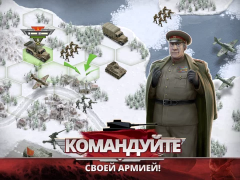1941 Frozen Front Premium - скриншот 5