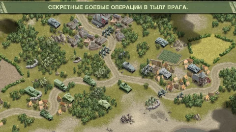 1944 Burning Bridges Premium - скриншот 2