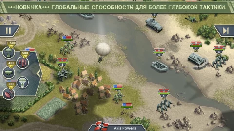 1944 Burning Bridges Premium - скриншот 3