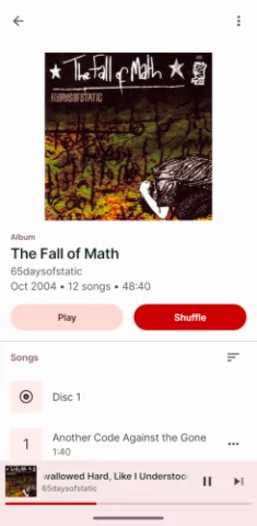 Auxio - скриншот 4