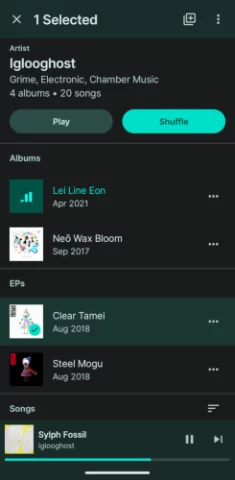 Auxio - скриншот 5