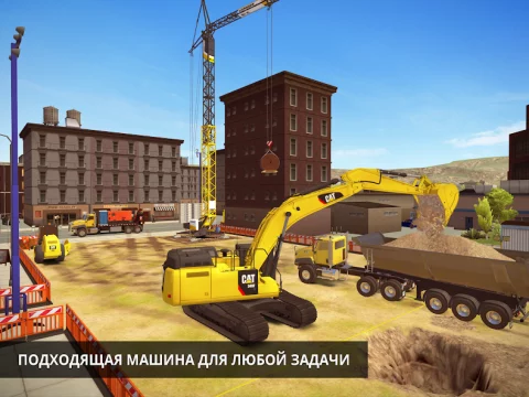 Construction Simulator 2 - скриншот 1