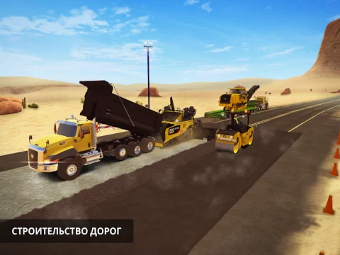 Construction Simulator 2 - скриншот 3