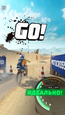 Dirt Bike Unchained - скриншот 5