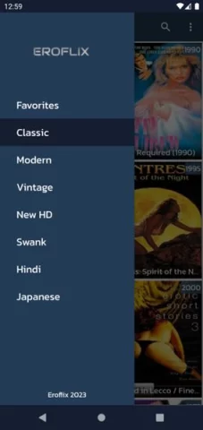 Eroflix - скриншот 2