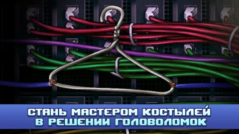 Одиссей Космос - скриншот 4