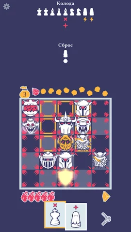 Pawnbarian - скриншот 2