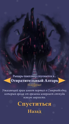 Pawnbarian - скриншот 3