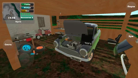 PickUp - скриншот 3