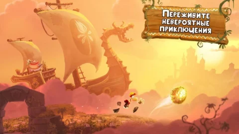 Rayman Adventures - скриншот 2